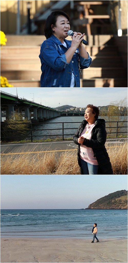 /사진제공=TV조선