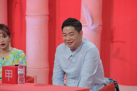 /사진제공=KBS 2TV '사장님 귀는 당나귀 귀'