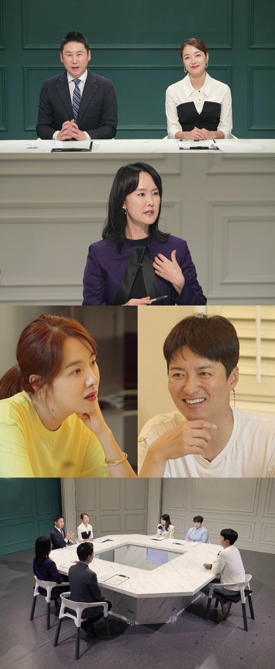 /사진제공=MBC '공부가 뭐니?'