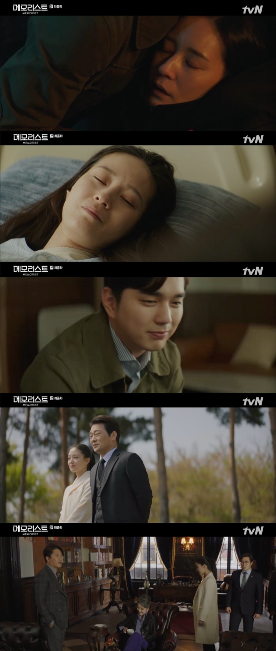 /사진=tvN 수목드라마 '메모리스트' 방송화면 캡쳐