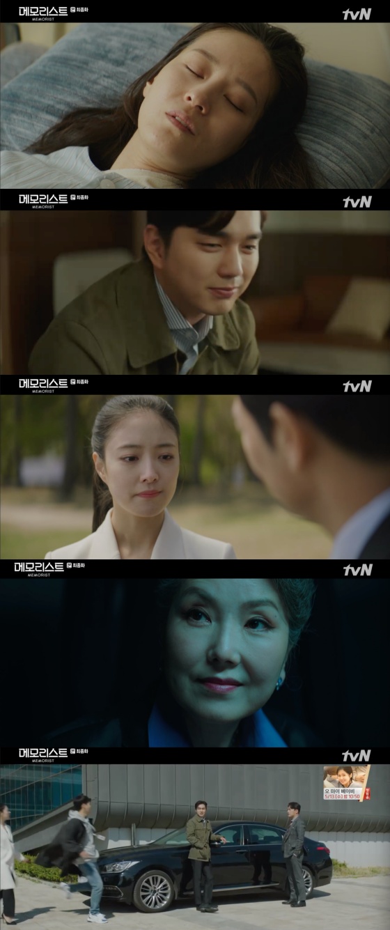 /사진=tvN 수목드라마 '메모리스트' 방송화면 캡쳐