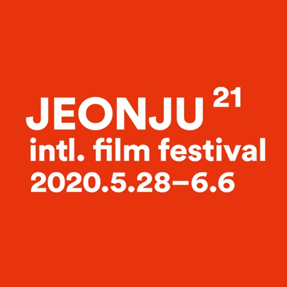 전주국제영화제가 코로나19에 대한 우려로 올해 영화제를 무관객 온라인 영화제로 개최한다.