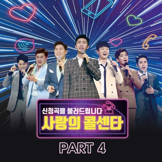 /사진=쇼플레이