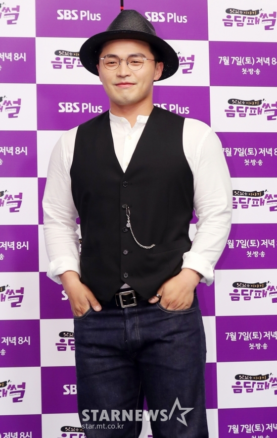 마이크로닷 / 사진=스타뉴스