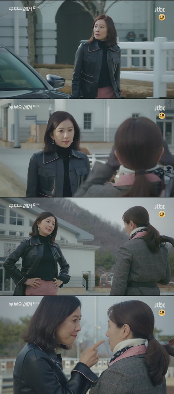 /사진=JTBC '부부의 세계' 방송화면 캡처