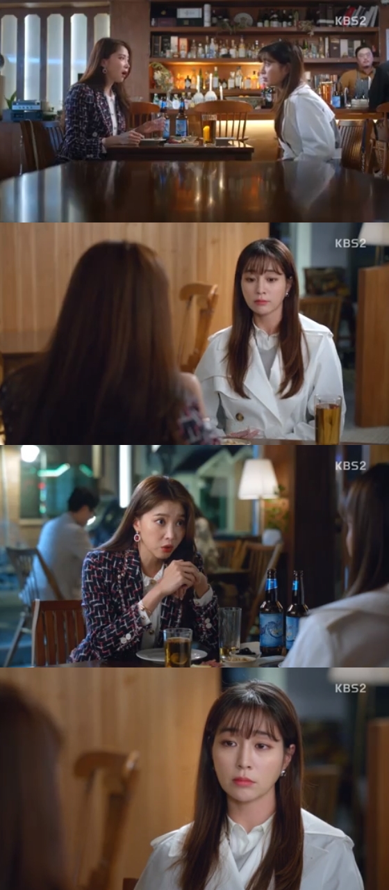 /사진=KBS 2TV '한 번 다녀왔습니다' 방송 화면 캡처