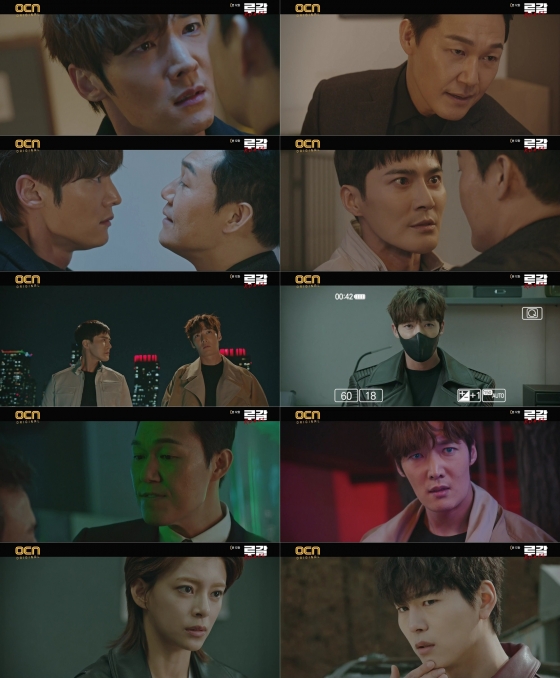 OCN '루갈'