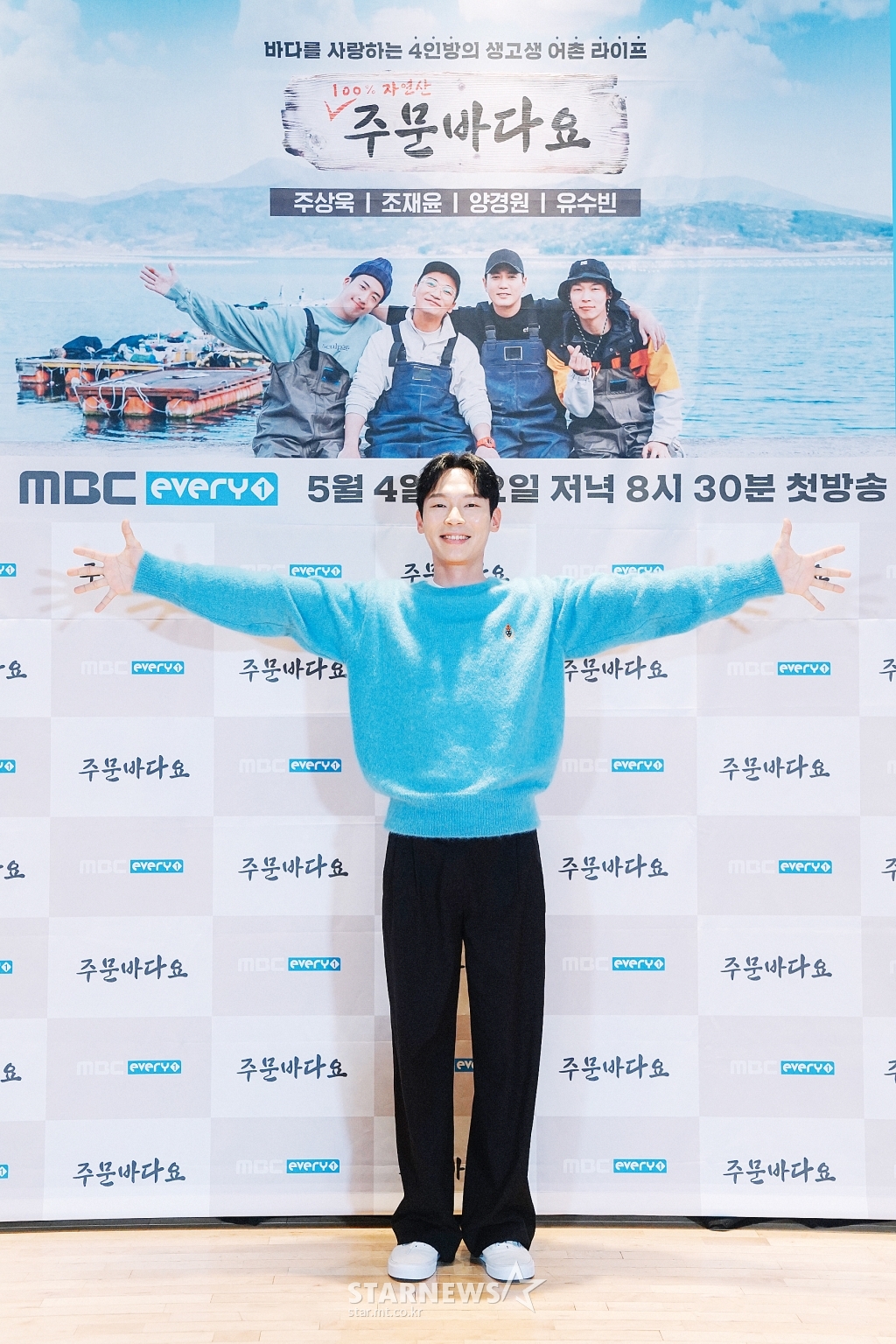 사진