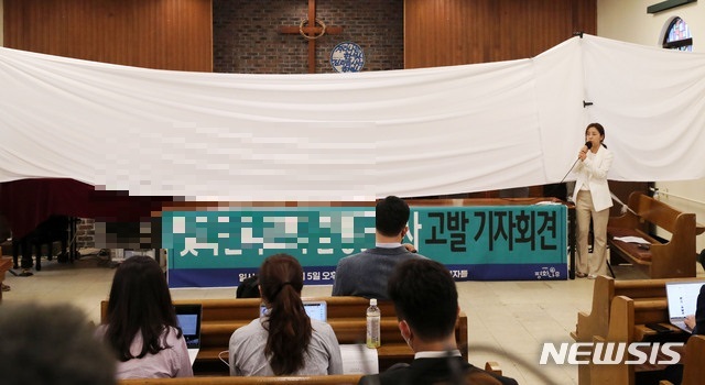 /사진제공=뉴시스