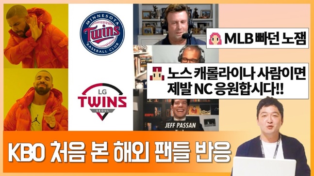 /그래픽=김혜림 기자