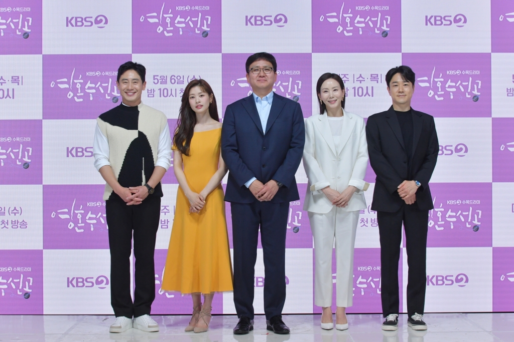 /사진=KBS