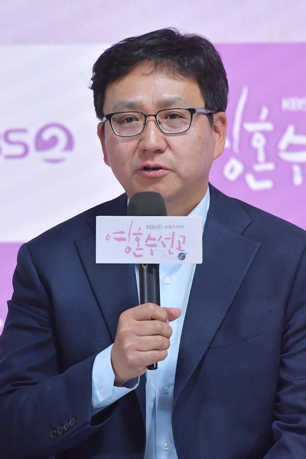 /사진=KBS