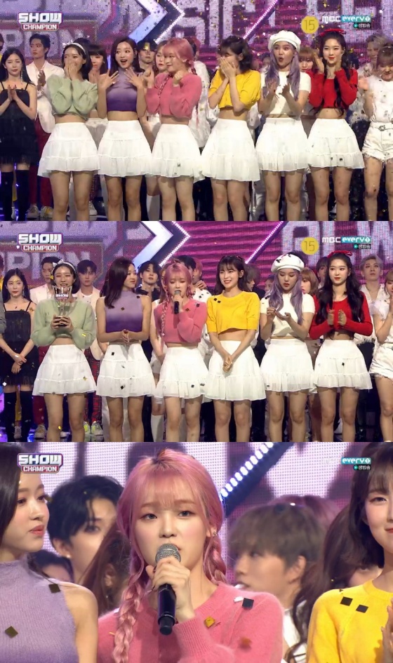 /사진= MBC에브리원 '쇼챔피언' 방송 화면