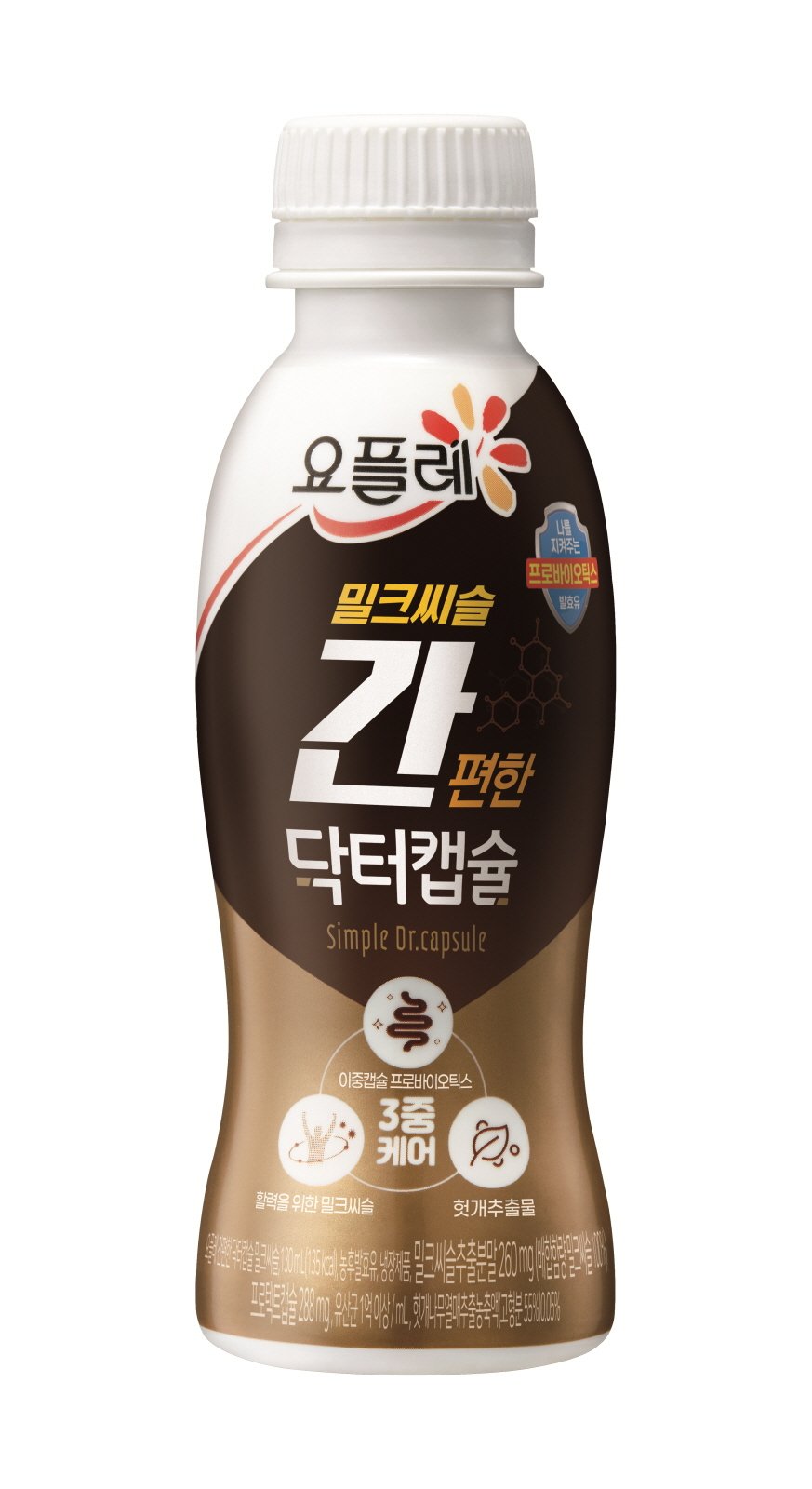/사진제공=빙그레