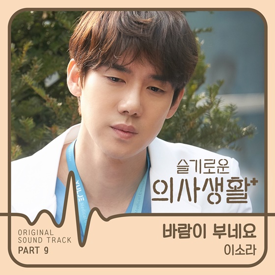 /사진제공=스튜디오 마음C
