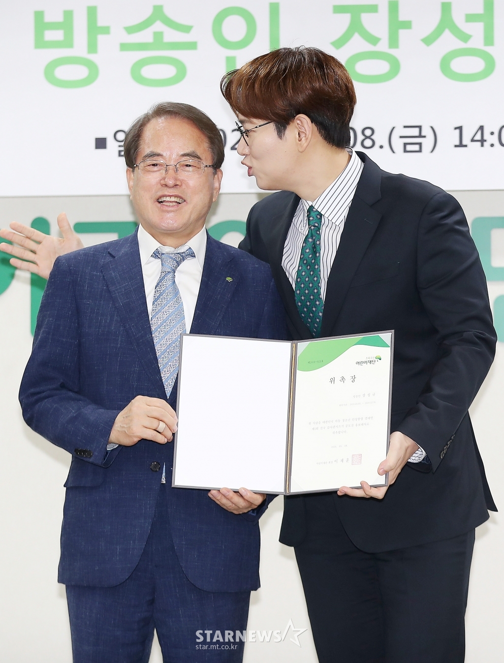 사진