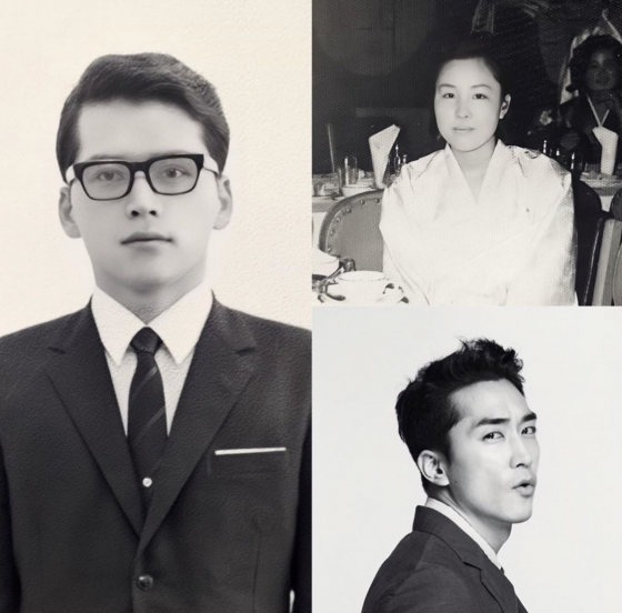 /사진=송승헌 인스타그램