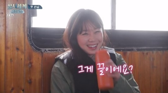 /사진=tvN '삼시세끼5' 방송화면 캡처