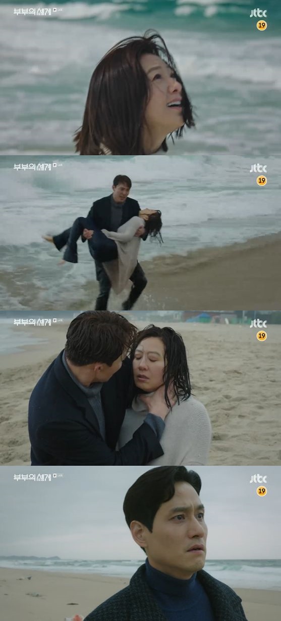 /사진= JTBC '부부의 세계' 방송화면 캡쳐