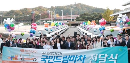 /사진제공=한국마사회