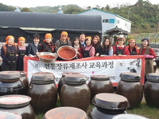 /사진제공=한국장류발효인협회