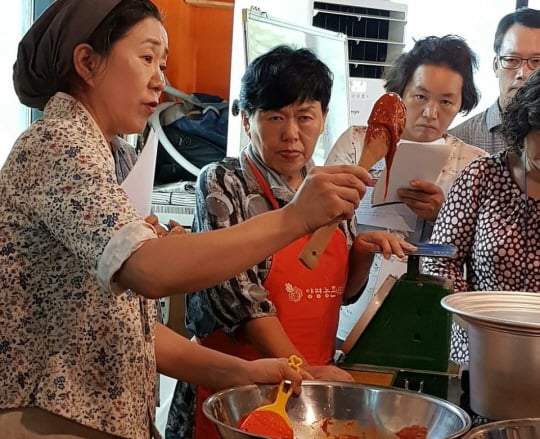 /사진제공=한국장류발효인협회