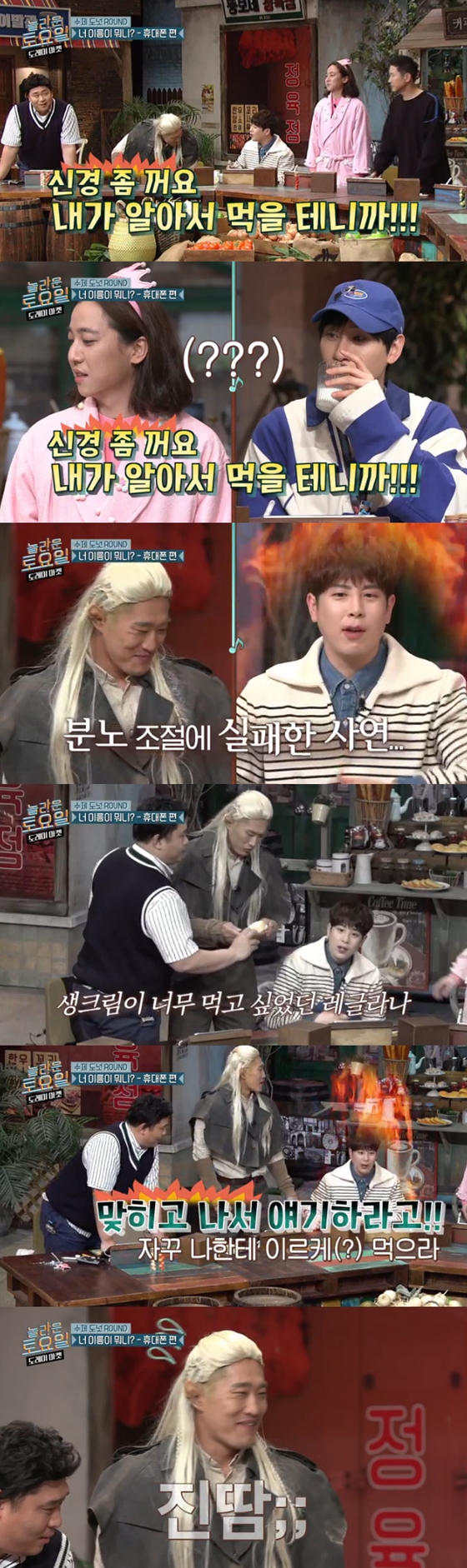 사진