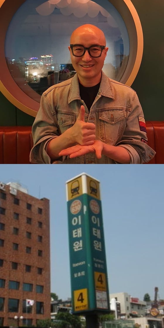 사진