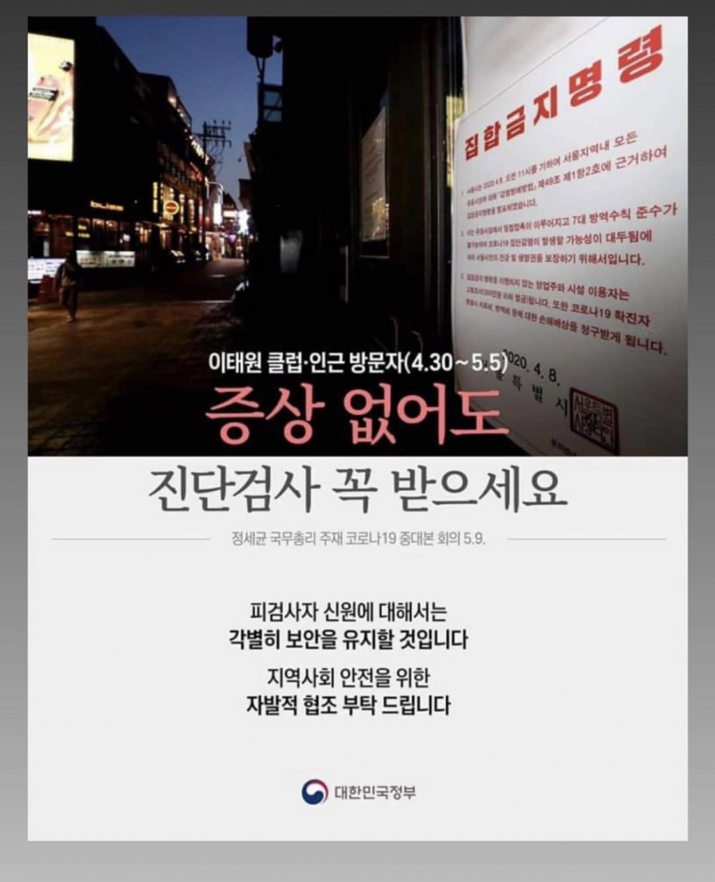/사진=하리수 인스타그램