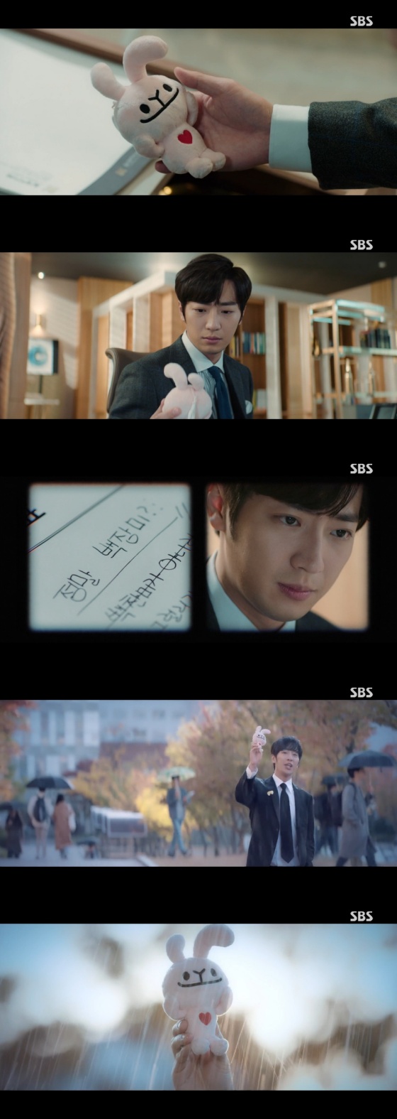 /사진= SBS 월화드라마 '굿캐스팅' 방송 화면