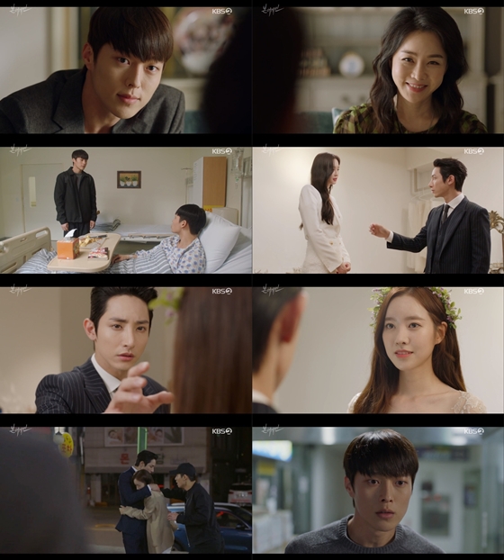 /사진제공=KBS 2TV 월화드라마 '본 어게인'