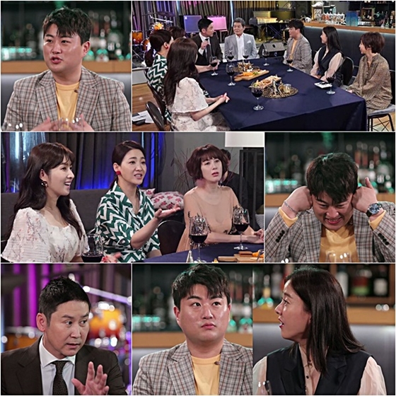 /사진제공=MBN '우리 다시 사랑할 수 있을까2'