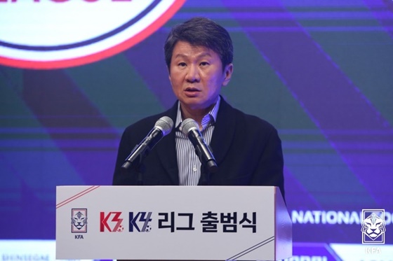정몽규 대한축구협회 회장. /사진=대한축구협회 제공