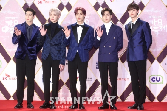 뉴이스트 /사진=스타뉴스