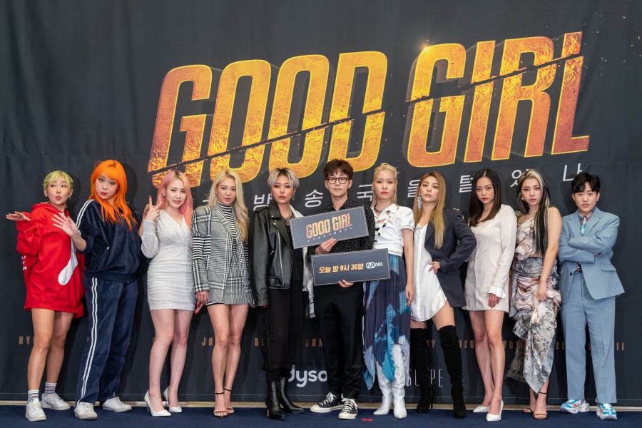 /사진=엠넷