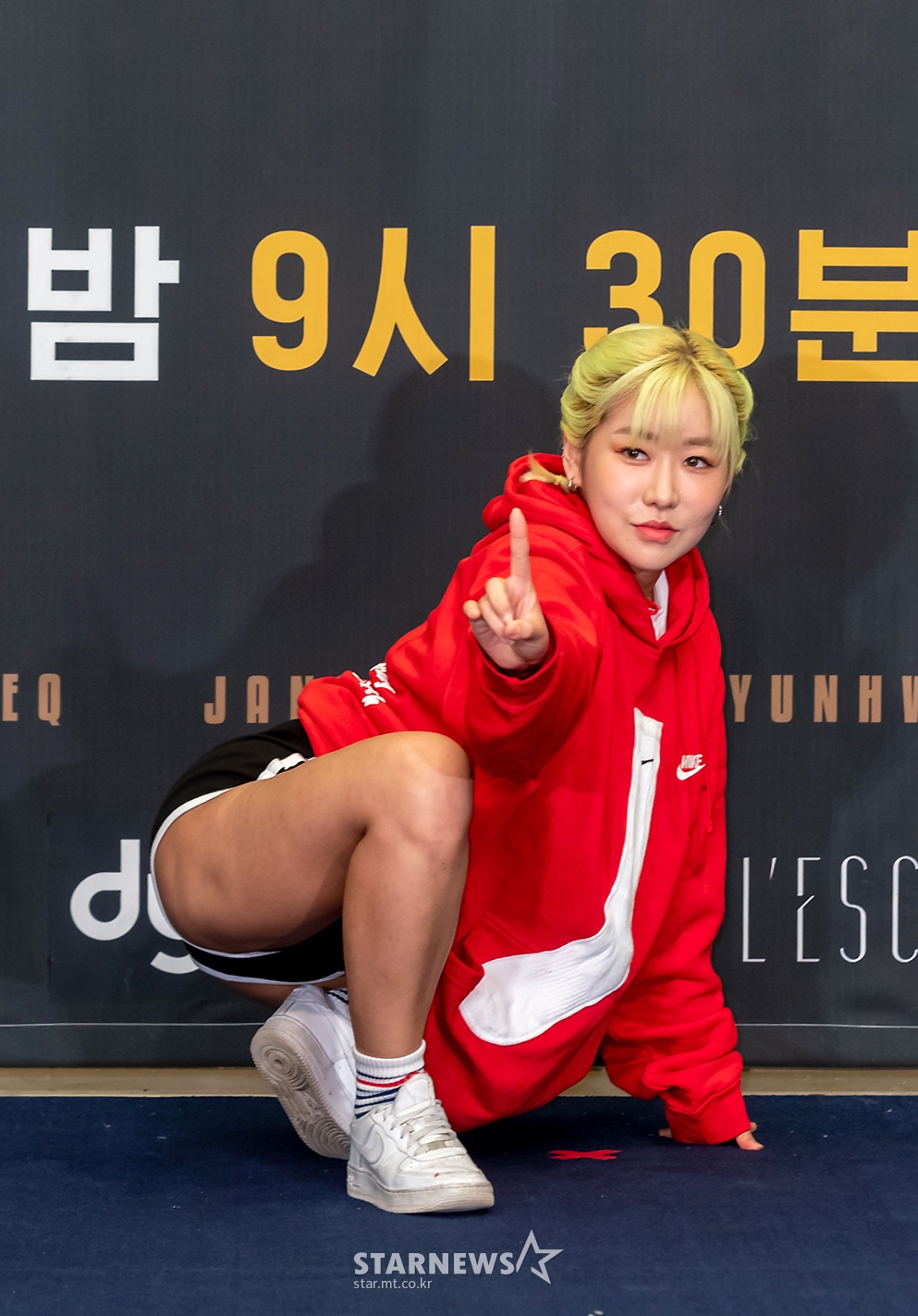 사진