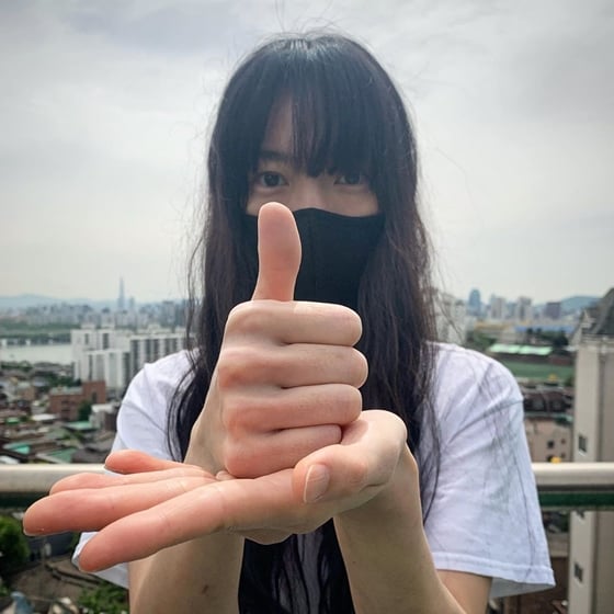 /사진=공효진 인스타그램