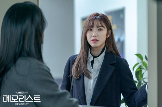 /사진=tvN 수목드라마 '메모리스트' 공식 홈페이지