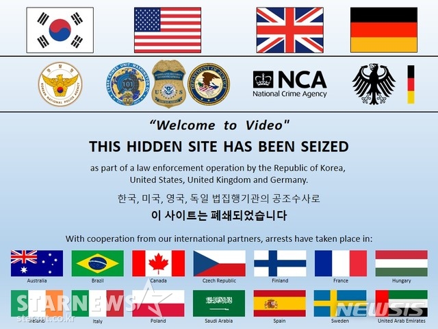 /사진제공=뉴시스