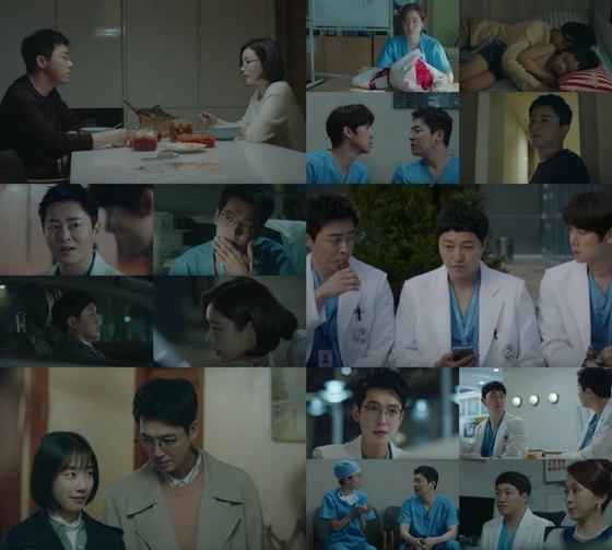 /사진제공=tvN 목요스페셜 '슬기로운 의사생활'