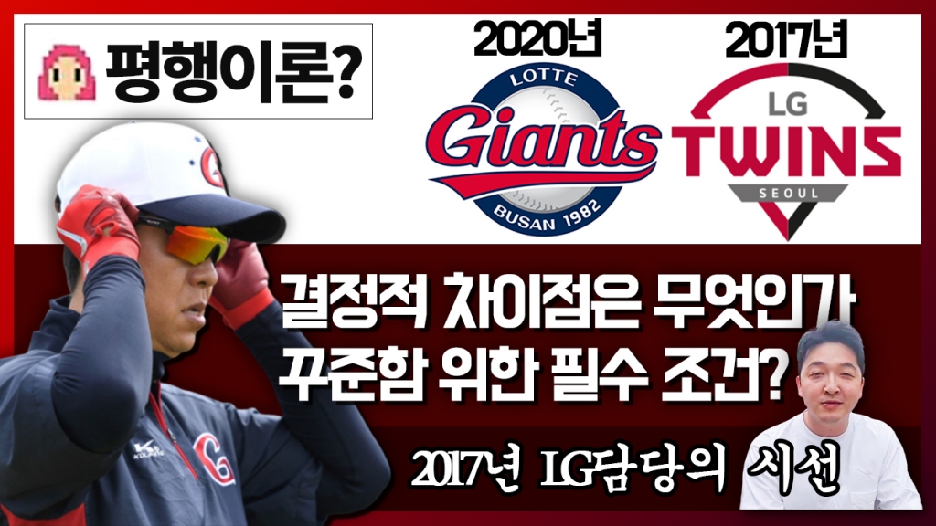 /그래픽=김혜림 기자