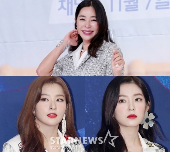 이혜영, 레드벨벳 슬기 아이린 /사진=스타뉴스