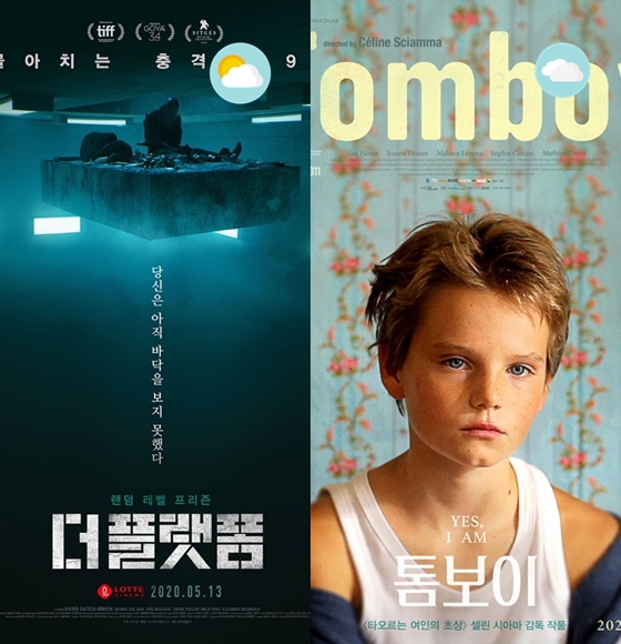 사진