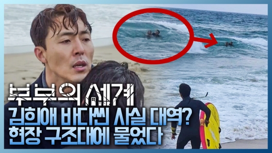/사진=스타뉴스