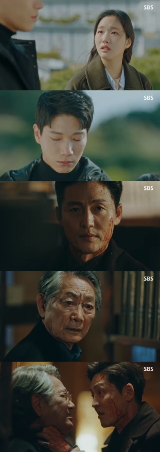 /사진=SBS '더 킹 - 영원의 군주' 방송 화면 캡쳐