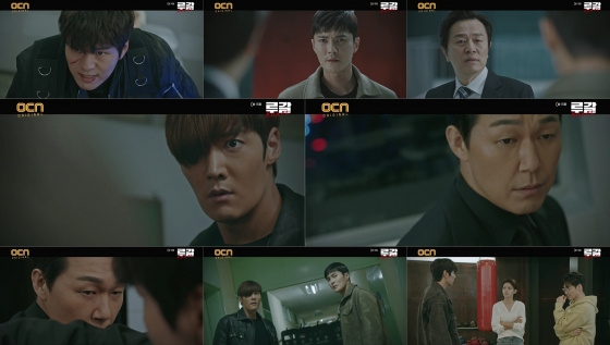 /사진제공=OCN