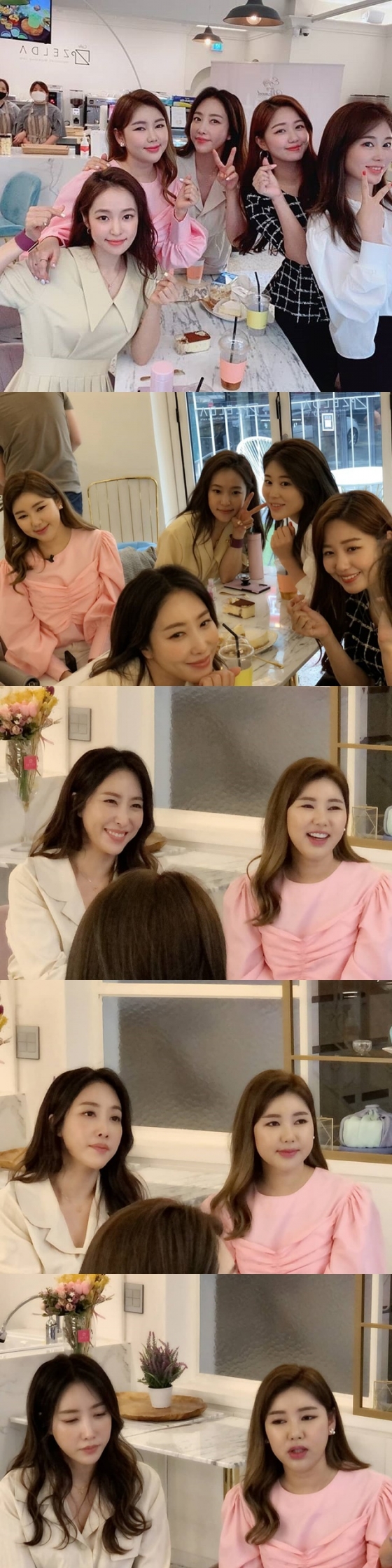 /사진=숙행 인스타그램 (송가인 정다경 홍자 김소유 숙행)