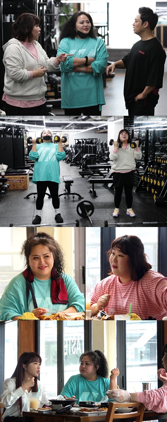 /사진제공=SBS