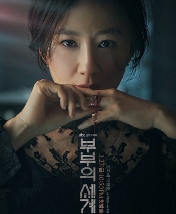 /사진=장성규 인스타그램