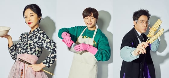 /사진=JTBC 드라마 '쌍갑포차' 공식 홈페이지